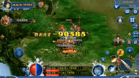 天城4F传奇(剧毒神器）-天城4F传奇官方版下载