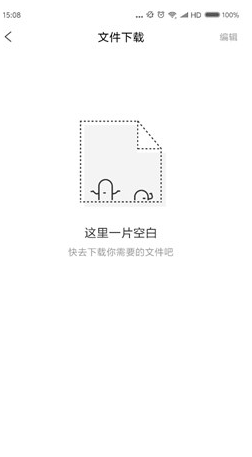 简单搜索app下载安装-简单搜索