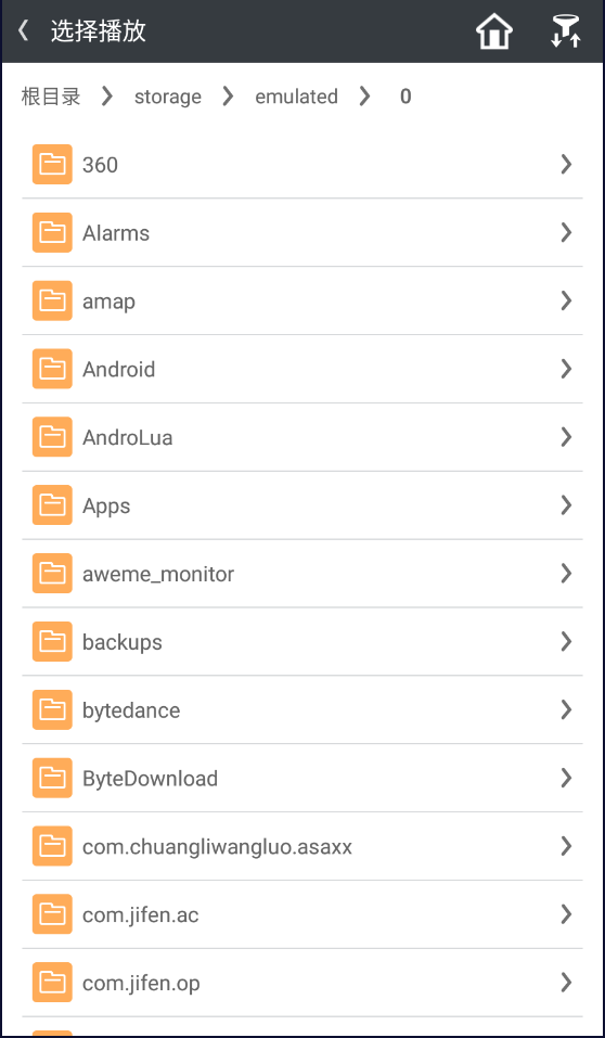 swf播放器下载安卓手机-swf播放器最新版下载