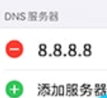 光环助手ios版官方下载-光环助手ios版至尊版下载