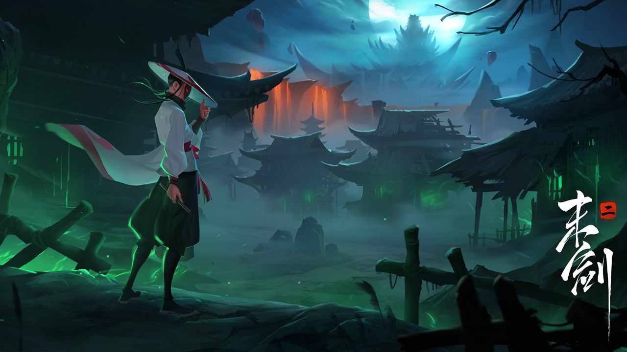 末剑二下载-末剑二安卓版下载