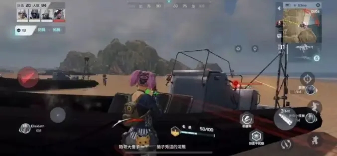 disorder先行服手游下载-disorder先行服官网下载