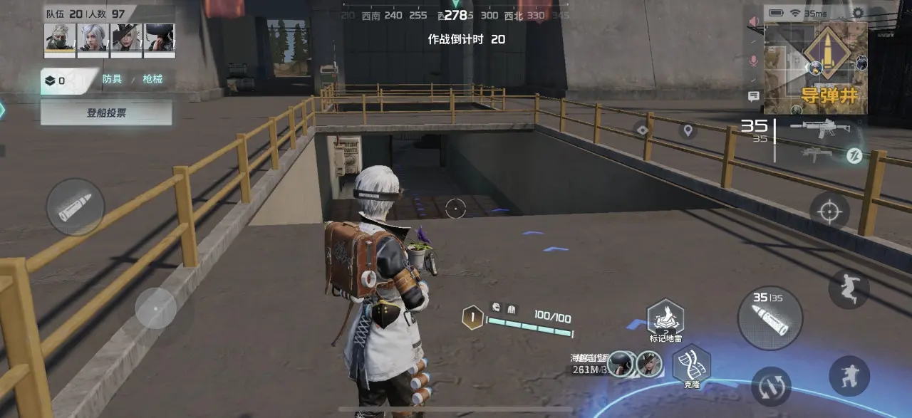 disorder先行服手游下载-disorder先行服官网下载