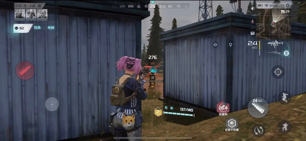 disorder先行服手游下载-disorder先行服官网下载