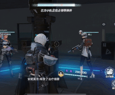 disorder先行服手游下载-disorder先行服官网下载