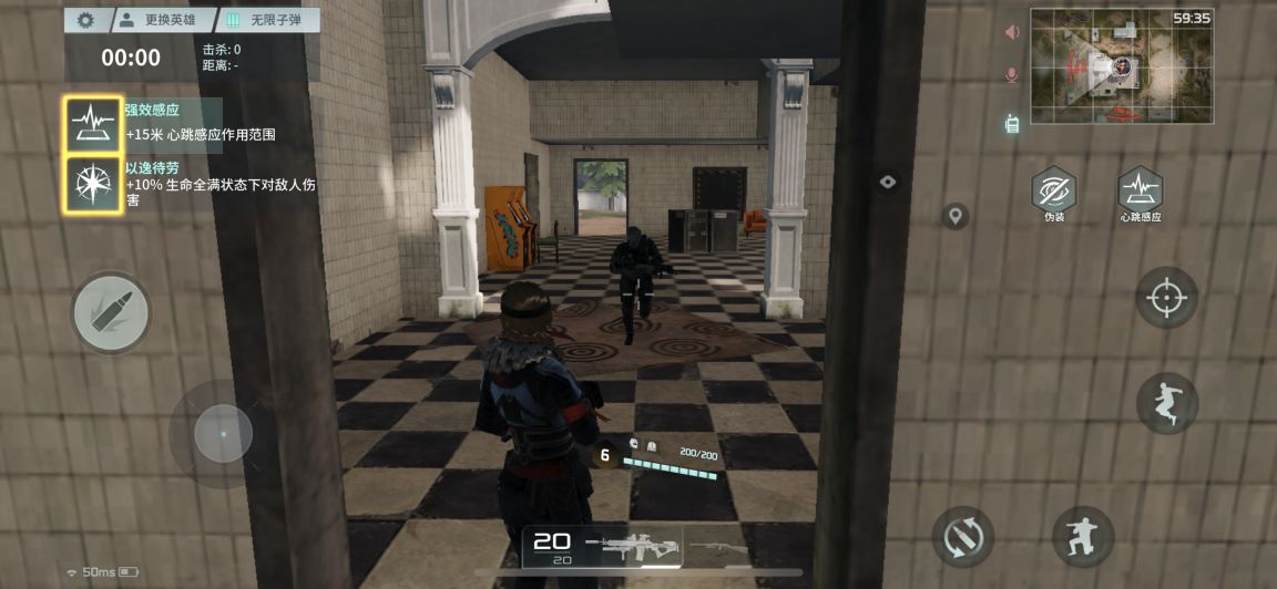 disorder亚服下载-disorder亚服最新安装包