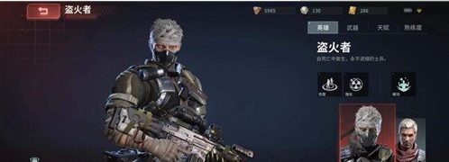 disorder亚服下载-disorder亚服最新安装包