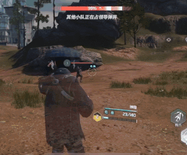 disorder先行服手游下载-disorder先行服官网下载