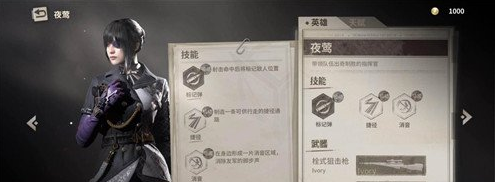 disorder亚服下载-disorder亚服最新安装包