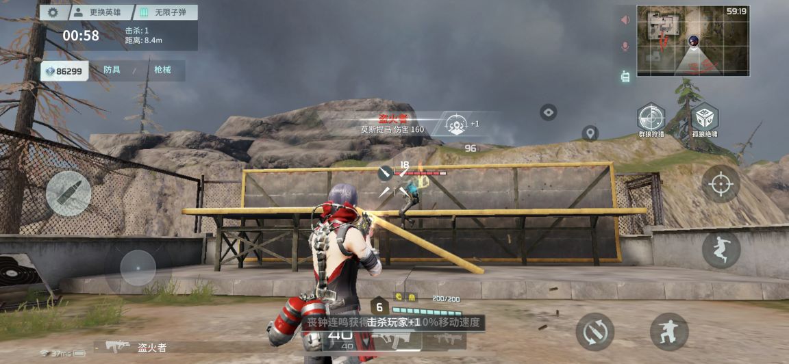 disorder亚服下载-disorder亚服最新安装包