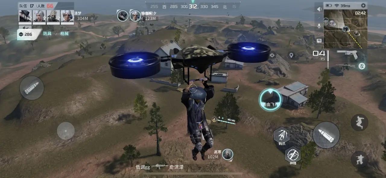 disorder先行服手游下载-disorder先行服官网下载