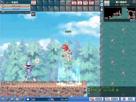 彩虹岛单机版-彩虹岛单机版