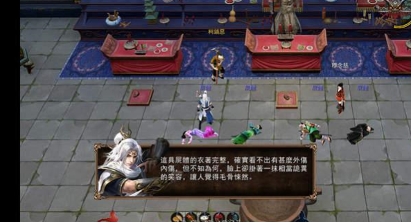 金庸无双3内测版下载-金庸无双3内测版(攻略)游戏下载