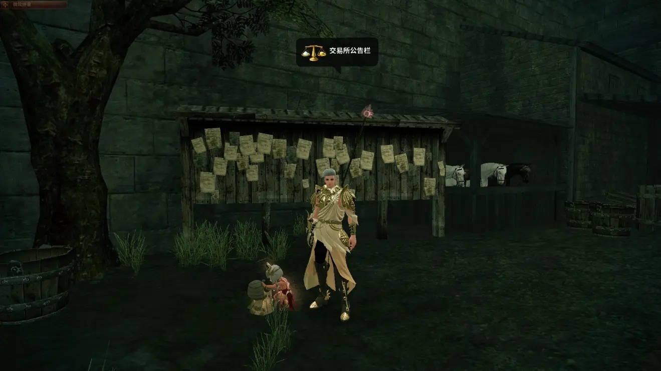 洛奇英雄传单机最新版下载-洛奇英雄传单机版2021