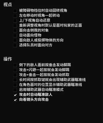 洛奇英雄传单机最新版下载-洛奇英雄传单机版2021