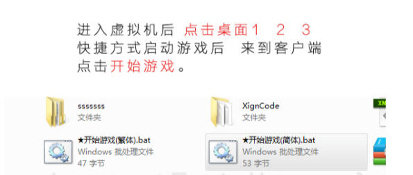 洛奇英雄传单机最新版下载-洛奇英雄传单机版2021