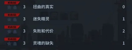 洛奇英雄传单机最新版下载-洛奇英雄传单机版2021