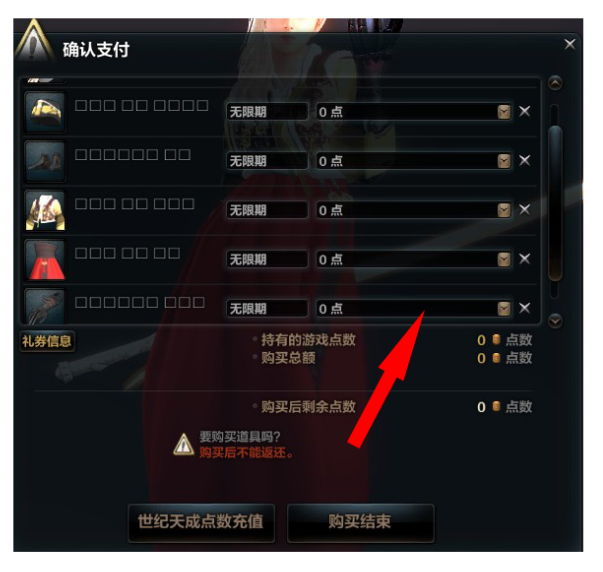 洛奇英雄传单机最新版下载-洛奇英雄传单机版2021