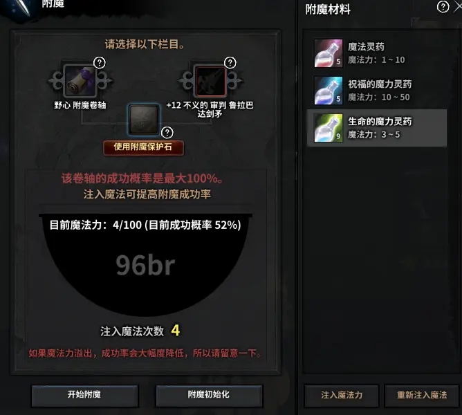 洛奇英雄传单机最新版下载-洛奇英雄传单机版2021