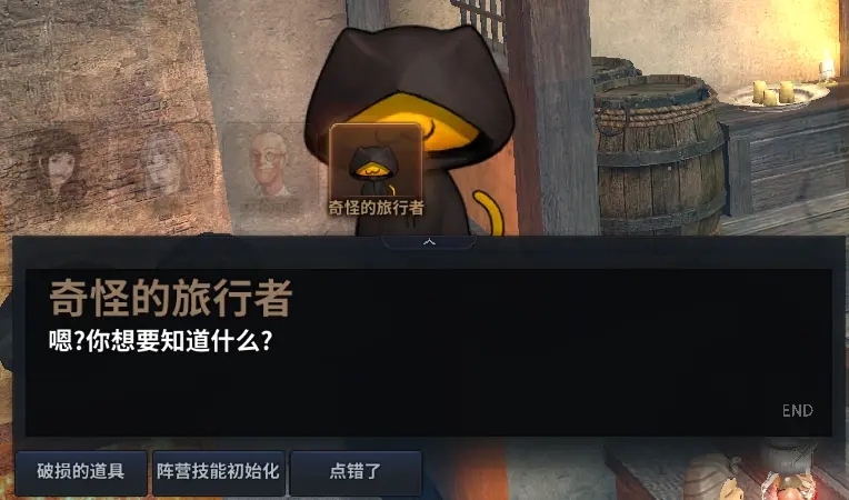 洛奇英雄传单机最新版下载-洛奇英雄传单机版2021