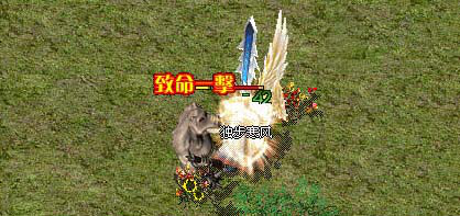 1.76天道微变复古三职业（送VIP）-1.76天道微变复古三职业手机版下载