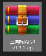 三国群英传8免安装版-三国群英传8免安装绿色版下载