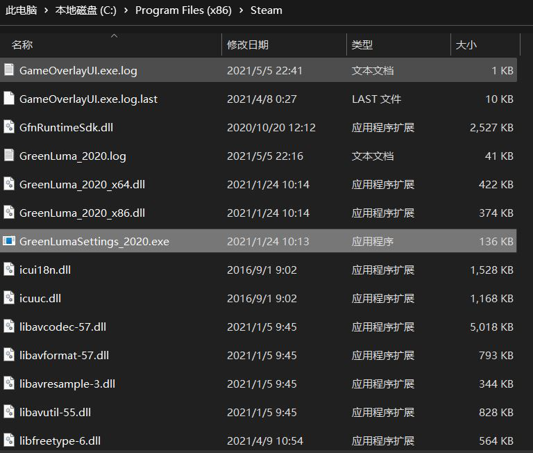 三国群英传8免安装版-三国群英传8免安装绿色版下载