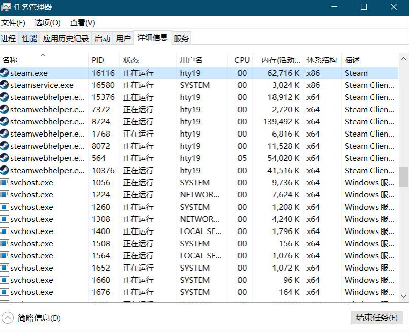 三国群英传8免安装版-三国群英传8免安装绿色版下载