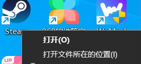 三国群英传8免安装版-三国群英传8免安装绿色版下载