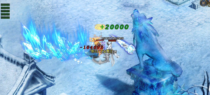 神龙冰雪第三季（区区爆满）-神龙冰雪第三季官方版下载