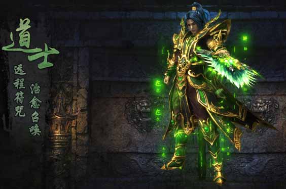 冰雪火龙单职业（刀刀切割）-冰雪火龙单职业官方版下载