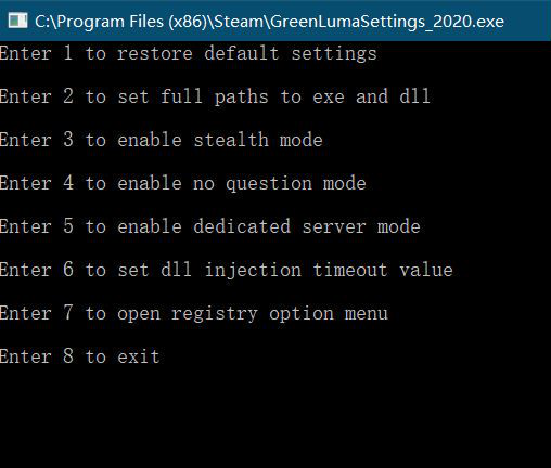 三国群英传8免安装版-三国群英传8免安装绿色版下载