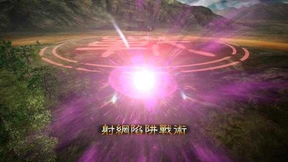 三国志13威力加强版未加密下载-三国志13威力加强未加密免安装下载(集成所有dcl)