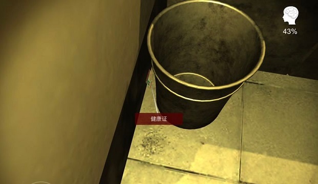 明天酒吧游戏下载-明天酒吧完整版下载
