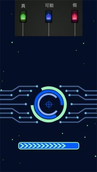 测谎仪模拟器中文版下载-测谎仪模拟器中文版安卓下载