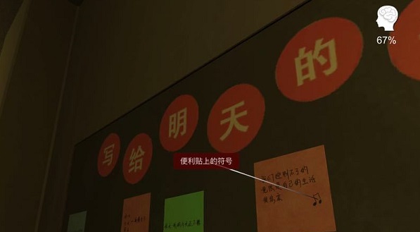 明天酒吧游戏下载-明天酒吧完整版下载