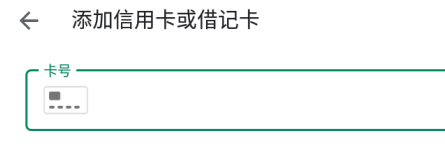 天命之子韩服-天命之子韩服