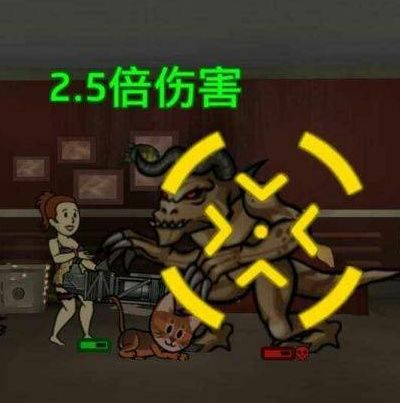 辐射避难所9999午餐盒版下载-辐射避难所9999午餐盒安卓存档下载