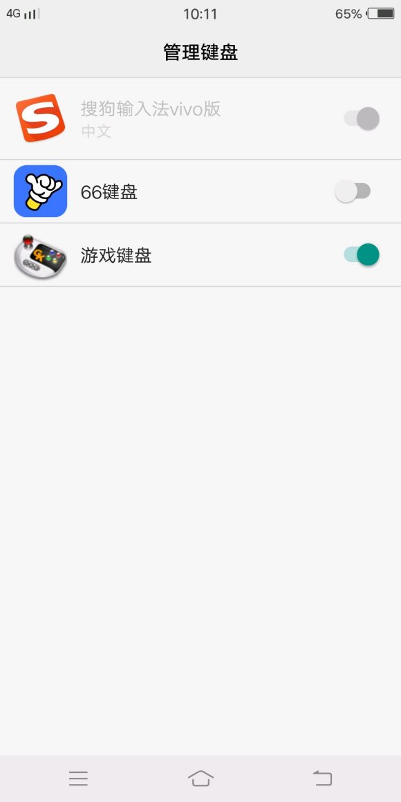 吞食天地完全版手机版下载-吞食天地完全版手机版汉化下载(附教程)