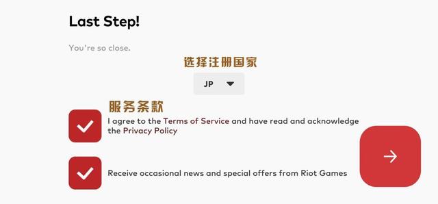 tft云顶之弈国际服官网下载-tft云顶之弈国际服最新版本下载