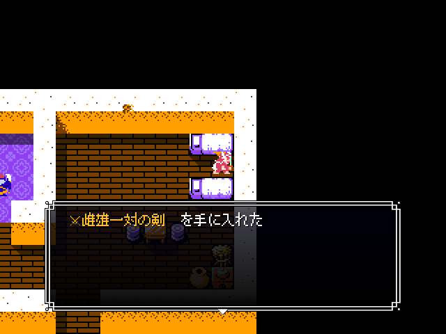 吞食天地完全版手机版下载-吞食天地完全版手机版汉化下载(附教程)