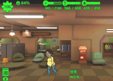 辐射避难所9999午餐盒版下载-辐射避难所9999午餐盒安卓存档下载