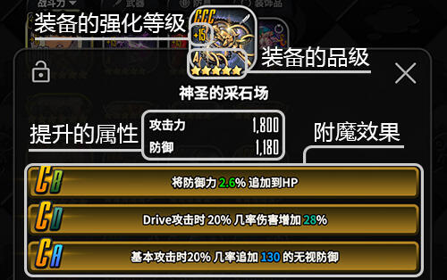 天命之子韩服-天命之子韩服