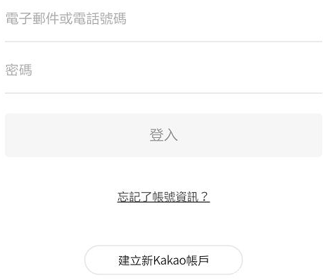 天命之子韩服-天命之子韩服