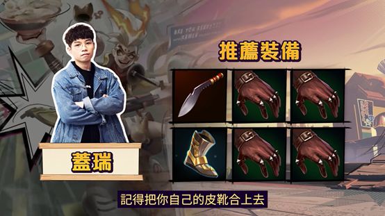 王者荣耀国际服-王者荣耀国际服