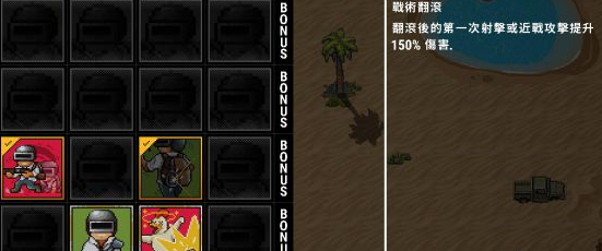 pubg日韩服-pubg日韩服