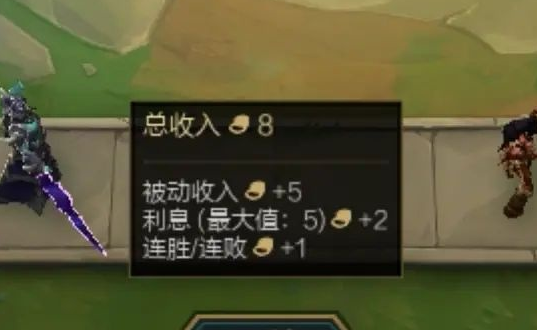 tft云顶之弈国际服官网下载-tft云顶之弈国际服最新版本下载