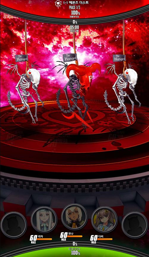 天命之子韩服-天命之子韩服