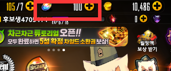 天命之子韩服-天命之子韩服