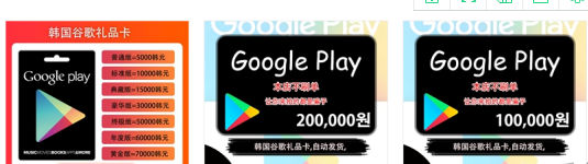 天命之子韩服-天命之子韩服